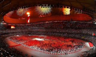 08年北京奥运会开幕式
